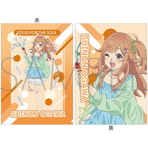 『日々は過ぎれど飯うまし』クリアファイル/小川しのん